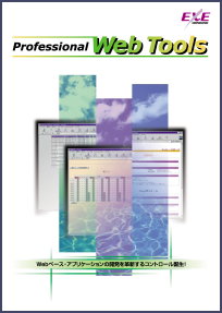 webtools